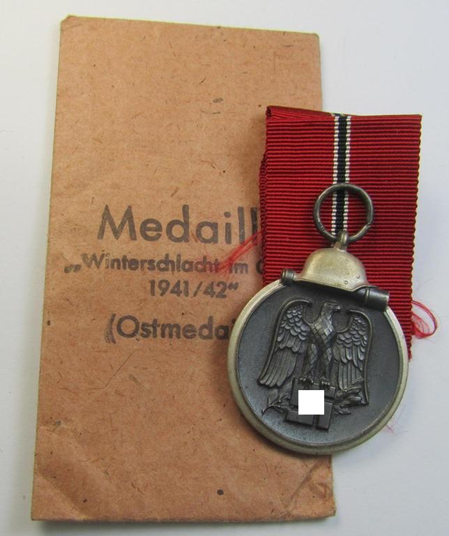 Hiscoll Military Antiques | Shop