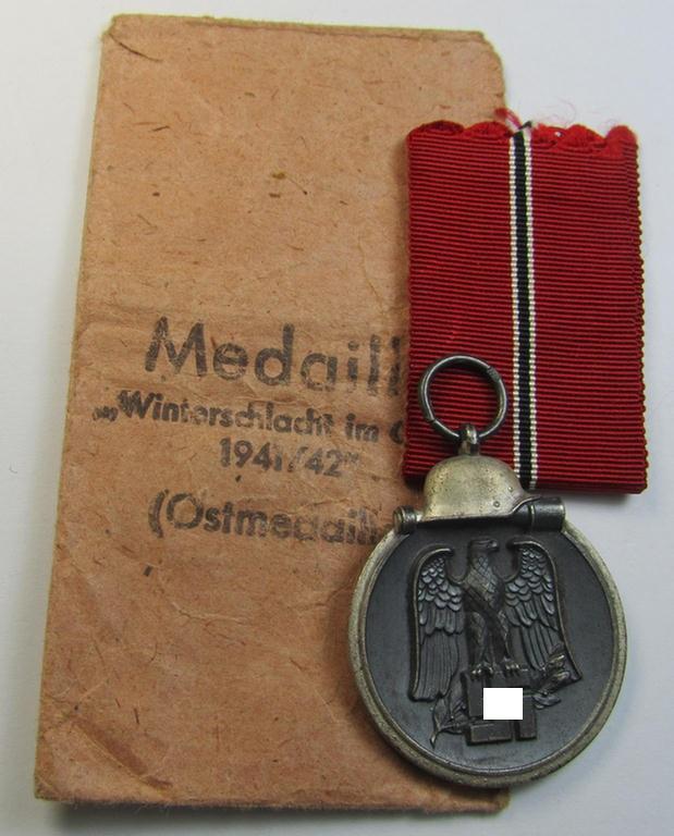 Hiscoll Military Antiques | Shop