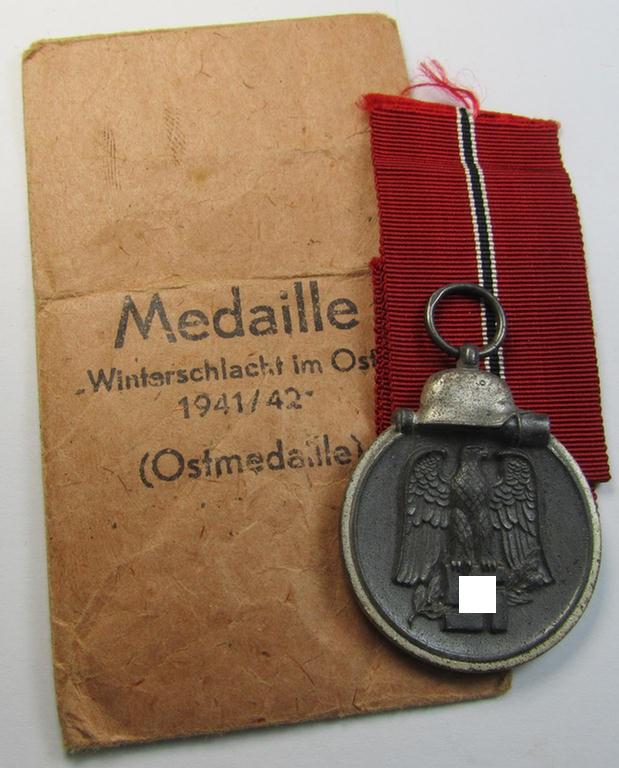 Hiscoll Military Antiques | Shop