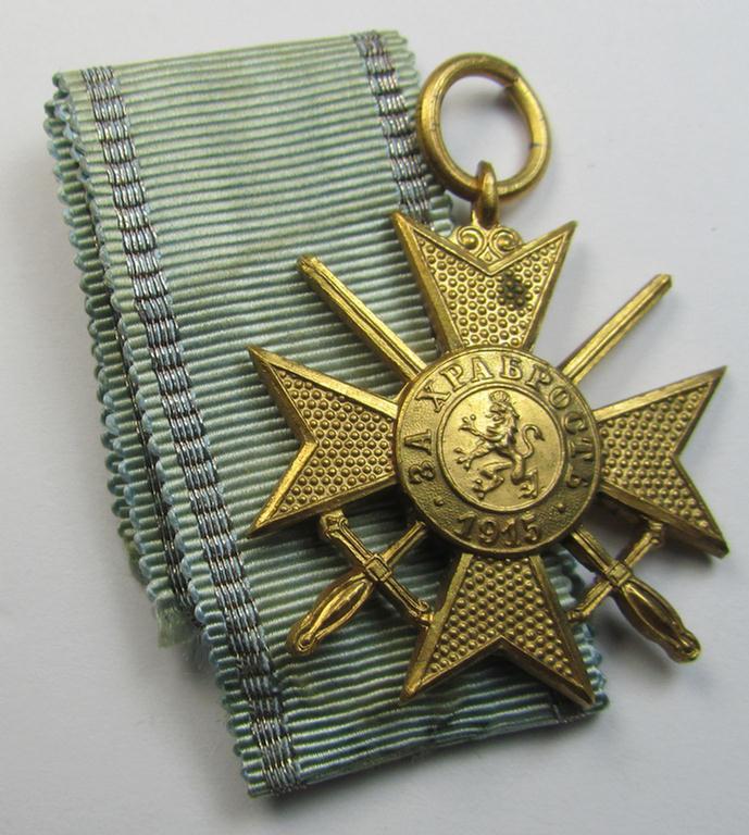 Neat, bright golden-toned, Bulgarian WWII-period military-cross: 'For Bravery' (or: in Bulgarian- ie. Cyrilic language: 'Ordena Za Hrabrost') being an example of the 2nd Class with swords and that comes as issued and/or worn