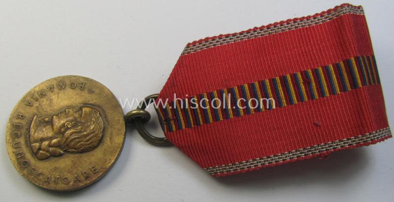 Romanian medal: 'Kreuzzug gegen den Kommunismus' (or in Romanian language: 'Medalia - Crusiada Impotriva Communismului') that comes mounted onto its original (and neatly pre-confectioned!) ribbon as issued
