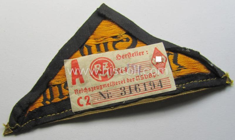hiscoll-military-antiques-superb-hj-ie-hitlerjugend-early