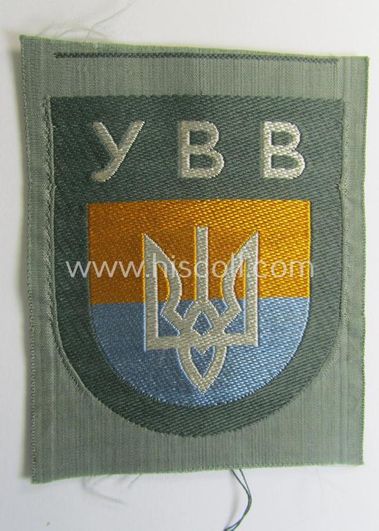 Attractive, 'BeVo'-type armshield entitled: 'YBB' (being a 'virtually mint- ie. unissued' example piece as intended for a volunteer who served within the 'Deutsche Wehrmacht' ie. within the 'Ukrainisches Legion')