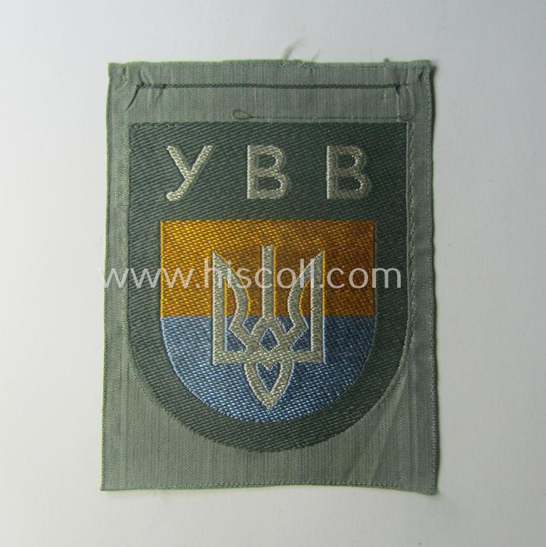 'BeVo'-type armshield entitled: 'YBB' (being a 'virtually mint- ie. unissued' example piece as intended for a volunteer who served within the 'Deutsche Wehrmacht' ie. within the 'Ukrainisches Legion')