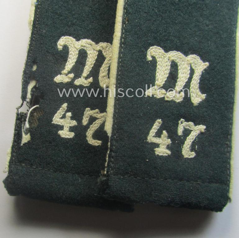 Moth-damaged (ie. relic but matching) pair of early-period (ie. 'M40'-pattern and/or rounded-styled), WH (Heeres) 'cyphered' EM-type shoulderstraps as was intended for a: 'Soldat des Inf.-Maschinengewehr-Abts. 47'